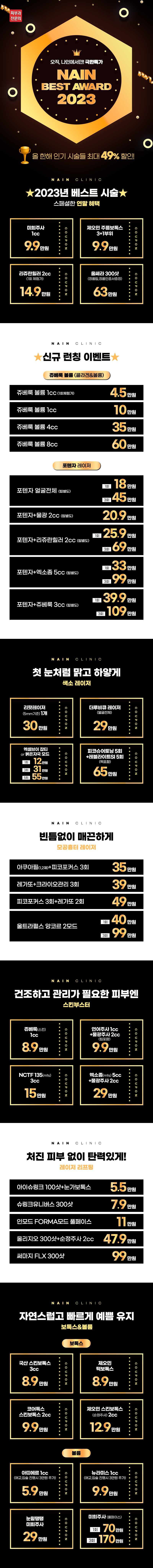 이미지(상단)