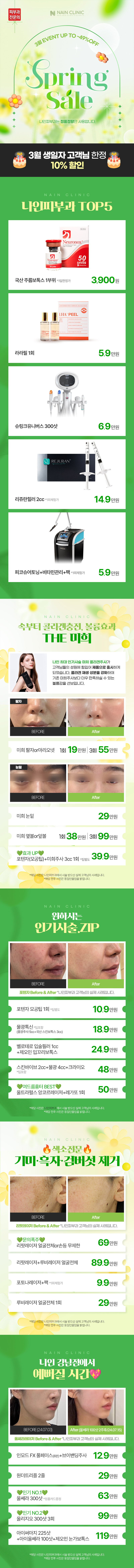이미지(상단)